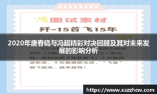 九游体育官方网站