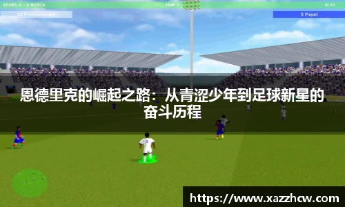 九游体育官网