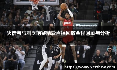 九游体育官方网站