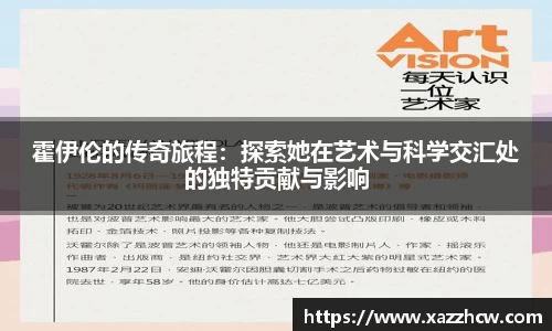 九游体育官方网站