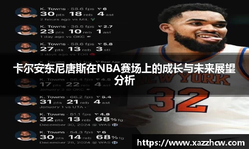 九游体育