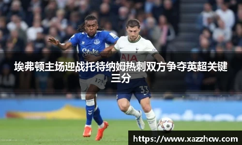 九游体育官网