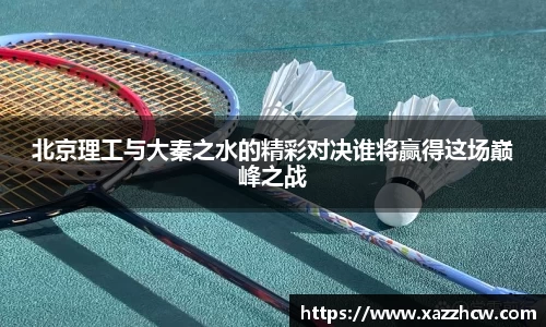 九游体育官方网站