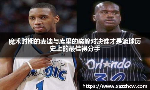 九游娱乐