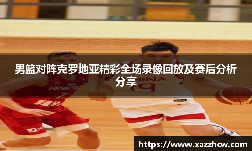 九游体育