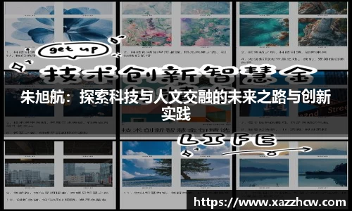 九游娱乐