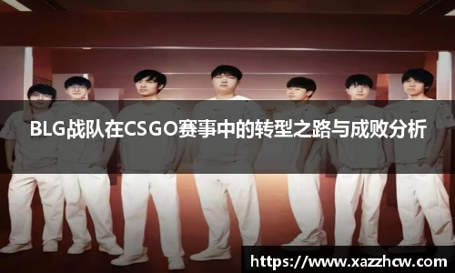 九游体育官方网站