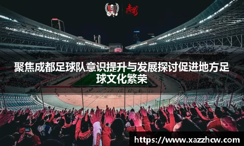 九游体育官方网站