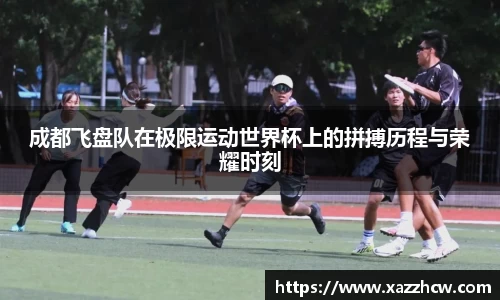 九游体育官网