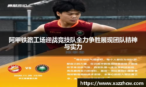 九游体育官网