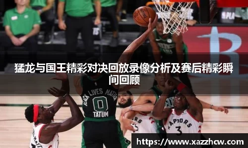 九游体育